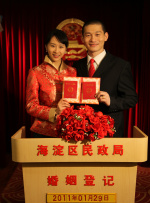 国产日产精品一区二区三区四区的观看方式
